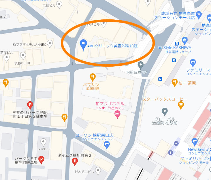 ABCクリニック柏院の近くの駐車場